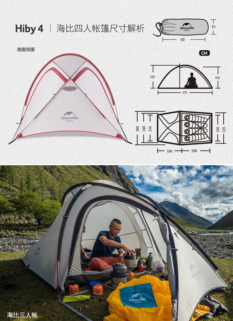 Cheap Goat Tents 